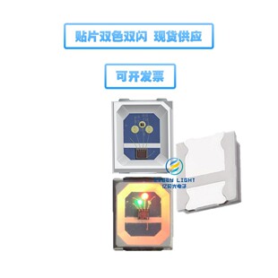 2835�t�G����IC�p�W��������оƬ�~֧���m����܇߅����߲ʟ���Դ