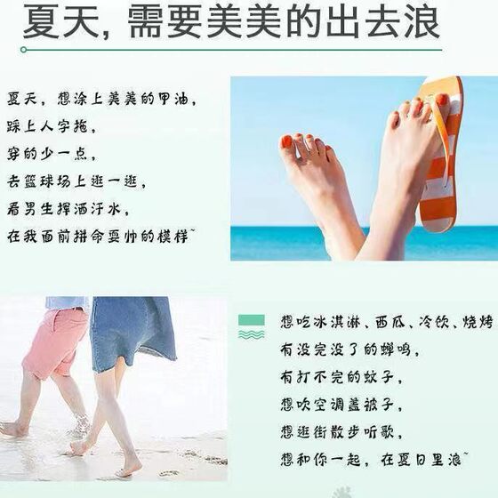 Japan's Same Herbaolian Horse Oil Foot Mask Is Gentle to Remove Dead Skin, Calluses, Cuticles, Dry and Cracked Heels, Moisturizing Foot Mask Set