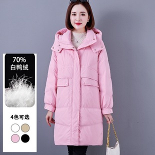 White Duck down cotton-padded coat for women winter New Fashion stand collar warm thickened mid-length glossy cotton-padded jacket