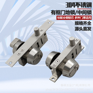 �п��T���i�����X���T304���P䓰��b�ز��X�Ͳ��T��耳װ��b�OӋ