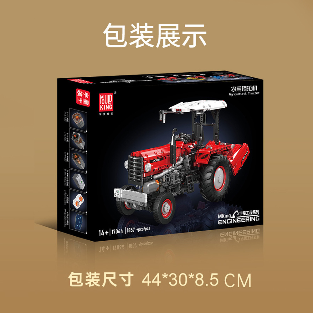 Nuevos productos de ingeniería de Yuxing 17064 tractor agrícola grandes juguetes de bloques de construcción regalo para niños de alta dificultad ensamblaje
