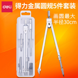 ����8604�AҎ���b���̼��g�W���L�D�x���OӋ���߽����|���ƈD�x��