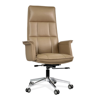Simple Boss Chair, Leather Office Chair, Reclining Business Executive Chair, Sedentary Computer Chair, Home Bedroom Study Chair