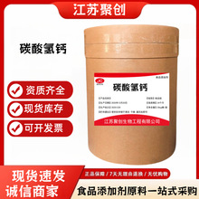 ̼����} ʳƷ��  �I�B������ 25kg����̼����} �}������