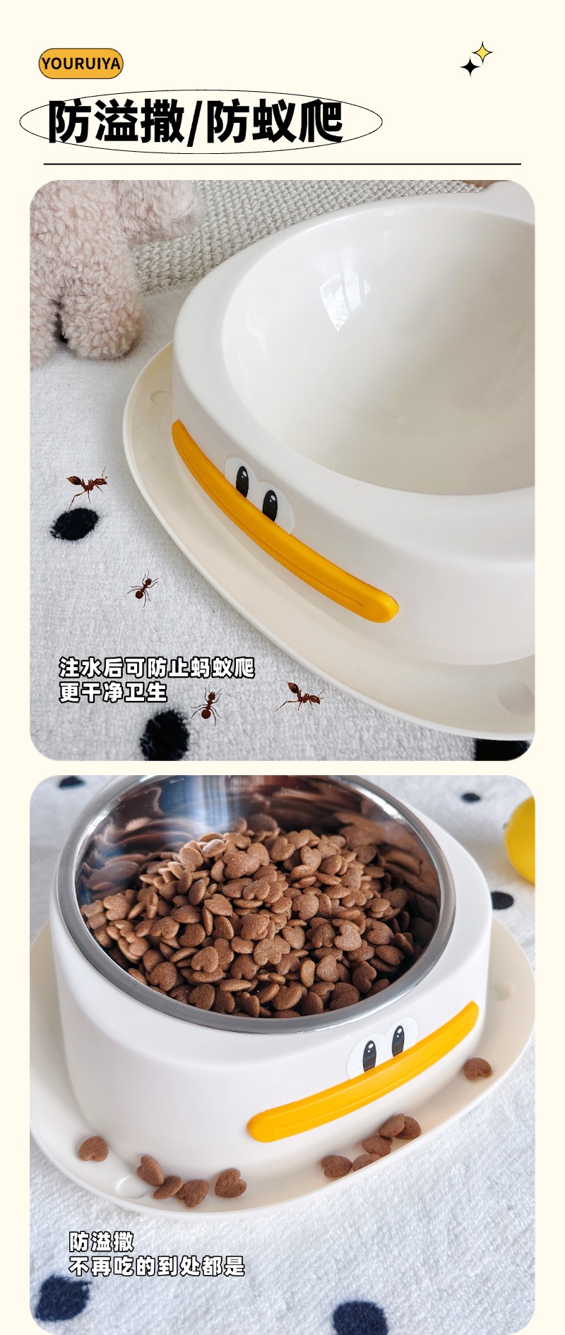 稿定设计-4.jpg