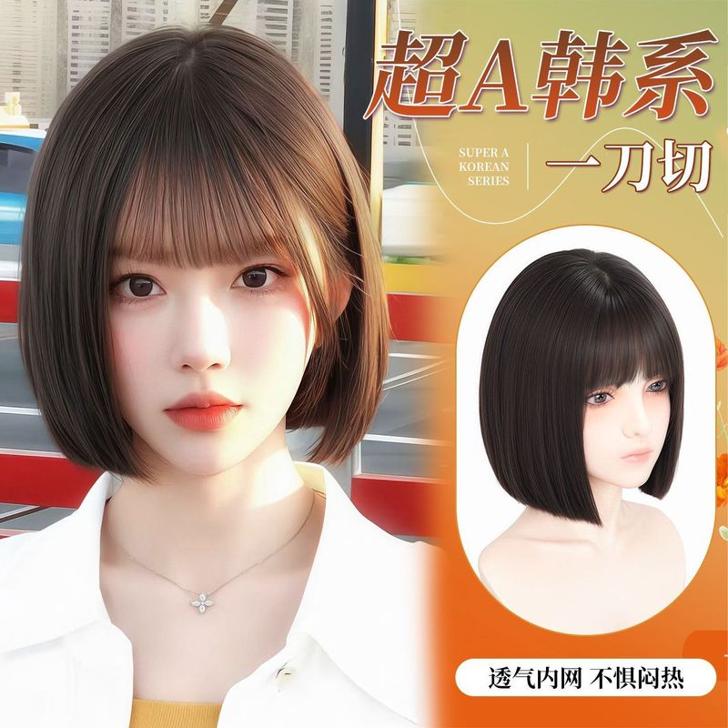 Full Wig for Women, Realistic Human Hair, Naturally Fluffy, Age-Reducing, One-Size-Fits-All Bob, Collarbone-Length Short Wig Full Wig for Women, Realistic Human Hair, Naturally Fluffy, Age-Reducing, One-Size-Fits-All Bob, Collarbone-Length Short Wig
