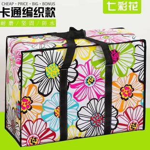 �������Ҵ��ӷ�ˮ�ռ{���ӷ�ˮ�o�������д��������ռ{��������