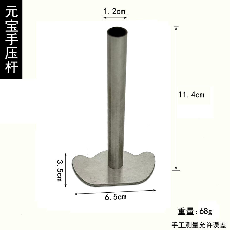 微信图片_20231220172244副本