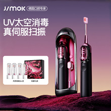 JIMOK�\���͵�����늄���ˢ������Ůʿ�����ͶY��H����̫��œ