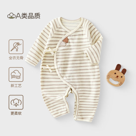 25 Newborn Baby Clothes Spring and Summer Ins Style Category a Harem Monk Clothes Autum Long-Sleeved Pajamas Baby Jumpsuits