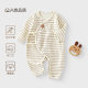 25 Newborn Baby Clothes Spring and Summer Ins Style Category a Harem Monk Clothes Autum Long-Sleeved Pajamas Baby Jumpsuits