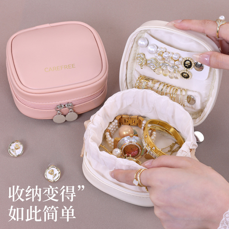 跨境新品迷你抽绳首饰包旅行便携小号耳钉项链镯子杂物收纳包防水|undefined