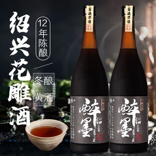 �B�d�S��ʮ�����ᄻ�����720ml*2ƿ�b����Ŵ�׿����