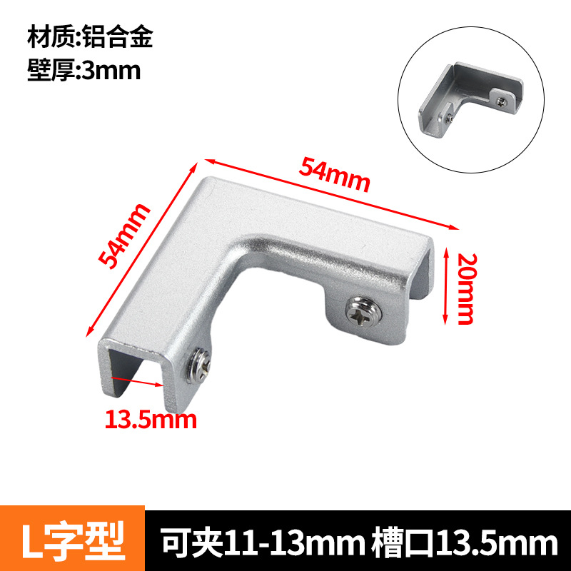 Clip de fijación para azulejos, abrazadera para vidrio, bloqueo de manija, clip para macetas reforzado con aleación de aluminio