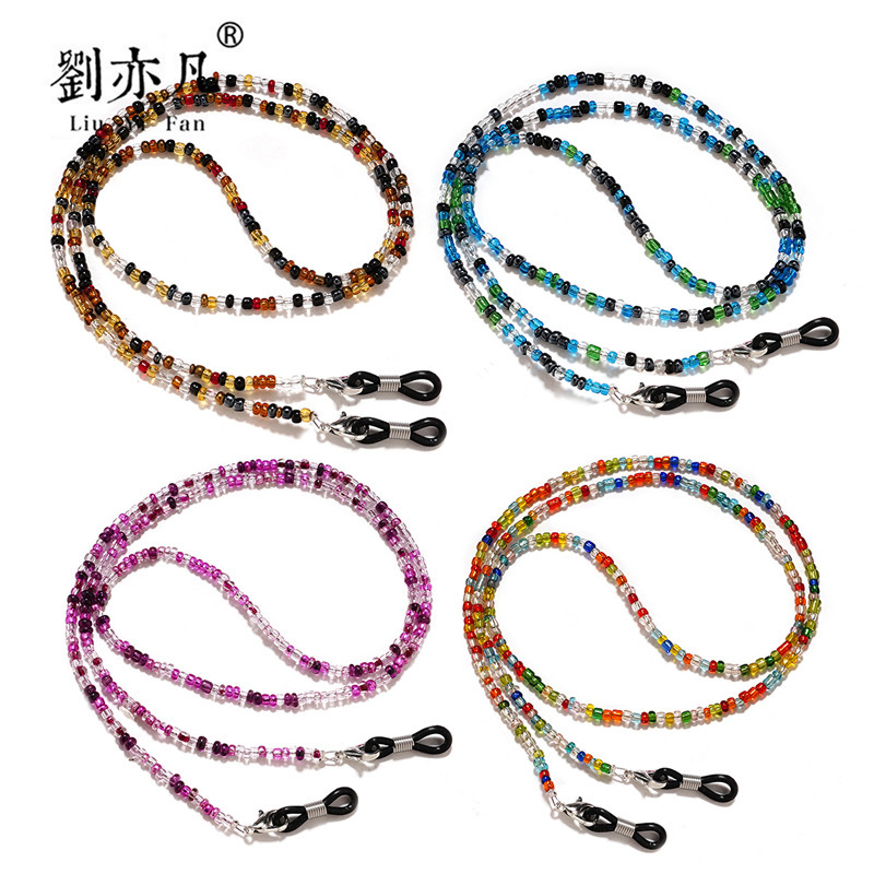 Glasses Accessories Glasses Chain Glasses Lanyard Mask Glasses with Presbyopes Glasses Chain (Hawksbill Fine Color Beads) Glasses Accessories Glasses Chain Glasses Lanyard Mask Glasses with Presbyopes Glasses Chain (Hawksbill Fine Color Beads)