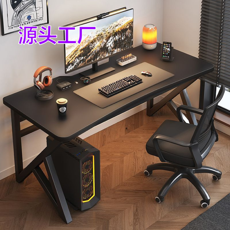 E-Sports Desk, Computer Desk, Office Desktop, Home Bedroom Simple Desk, Carbon Fiber Thickened Dynamic Study and Gaming Desk