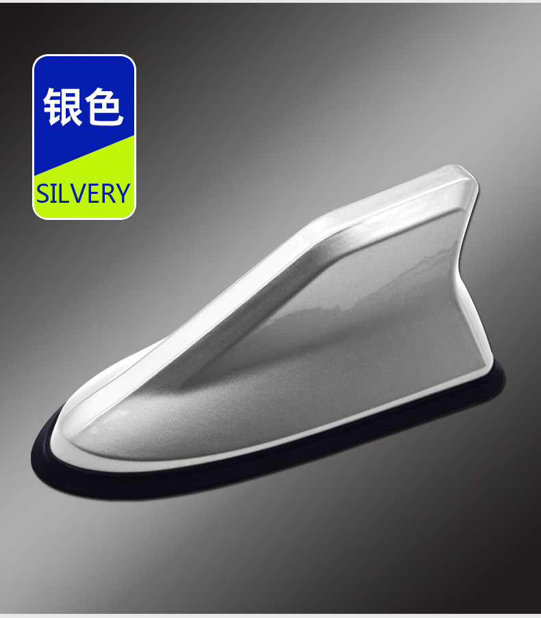Car Modification Shark Fin Antenna for Radio Signal Reception, Special Roof Spoiler Decoration, No Drilling Required