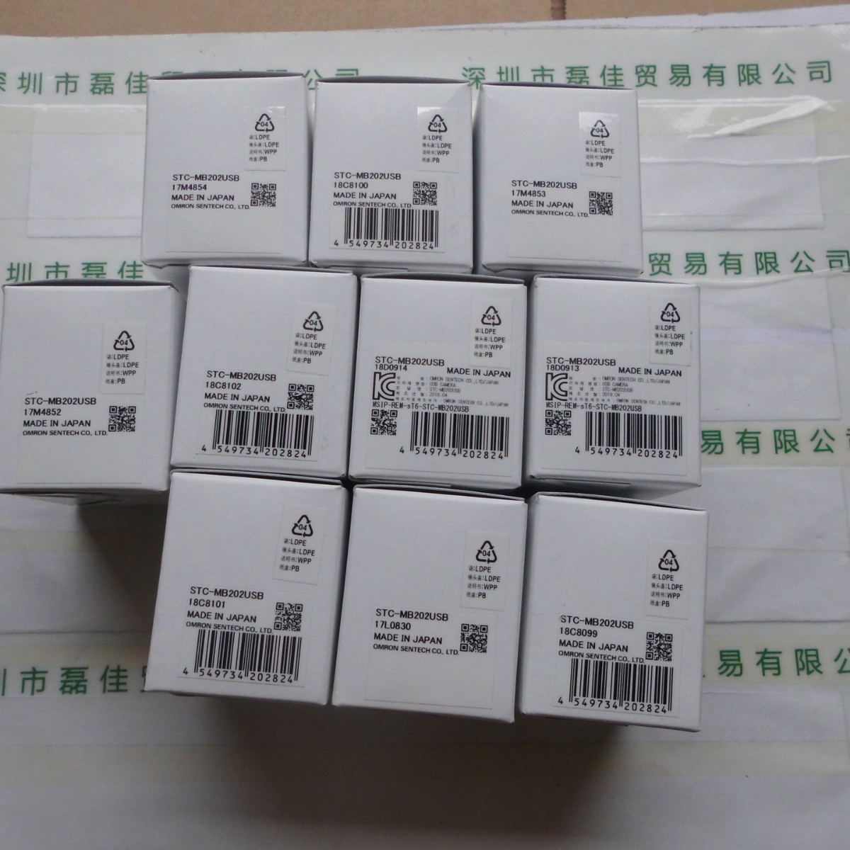 STC-TC202USB-ASH  日本  USB2.0彩色工业相机