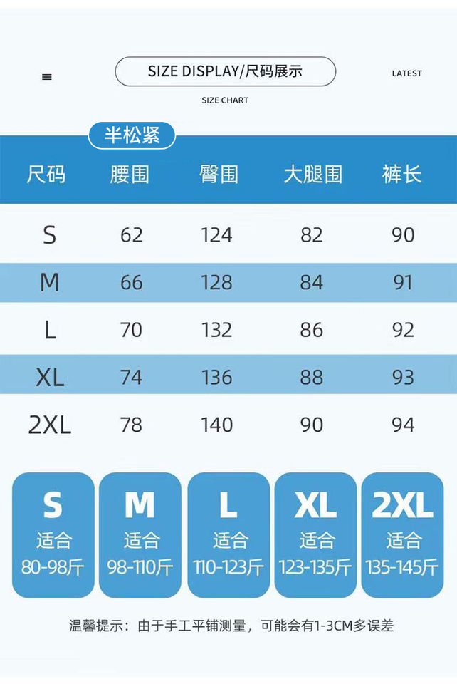 Quần ống rộng dáng cong cạp cao phong cách Hàn Quốc, dài 9 tấc, thời trang tôn dáng cho người nhỏ nhắn — Màu trắng, Màu xanh tím than, màu xám, Trắng kèm thắt lưng chi tiết 1