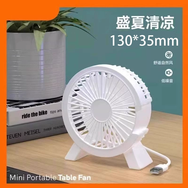 Мини-портативный бесшумный перезаряжаемый вентилятор с ультра-длительным сроком службы батареи, большой ветровой вентилятор для офиса