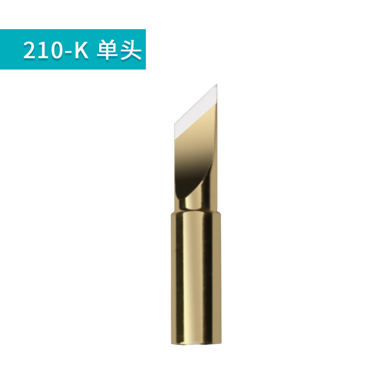 Gust C245 はんだごてヘッド 210 定温加熱コアブレードドライバーヘッド先端ユニバーサルスペイン製クロム鉄はんだ付けステーション|undefined