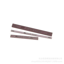 AAA����ģ�߱��撁����ĥ����ʯBLACK STONE