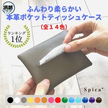 ʽ¿y鼈ռ{ r֦yŮʿS鼈