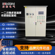 ضȂƙאaˮәؓ늙ϵy