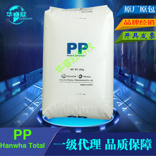 ���� PP�n���n�A���_��TB53��UV���͟�T30���o늾۱�ϩԭ��