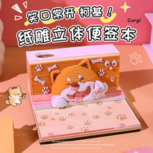 Сw|ģ2026̨v՚v3d㺞ĄYƷˇƷ