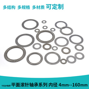 ƽ�������L��S��AXK0819+2AS AXK1022+2AS AXK1224+2AS�L��S��