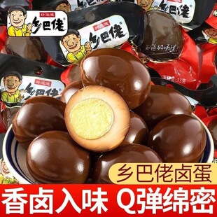 �̳����l�����u�������u������һ�������}�hζϲ�����eʳƷС��ʳ