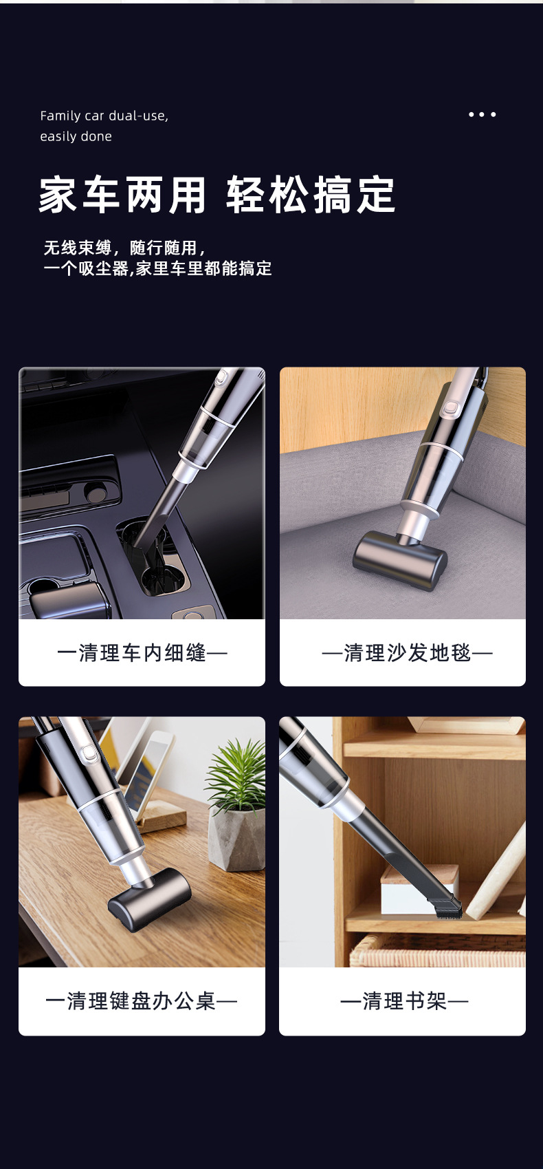 Brushless Vacuum Cleaner Car Super Suction Car Portable Handheld Wireless Small Long Endurance Pet Hair Suction