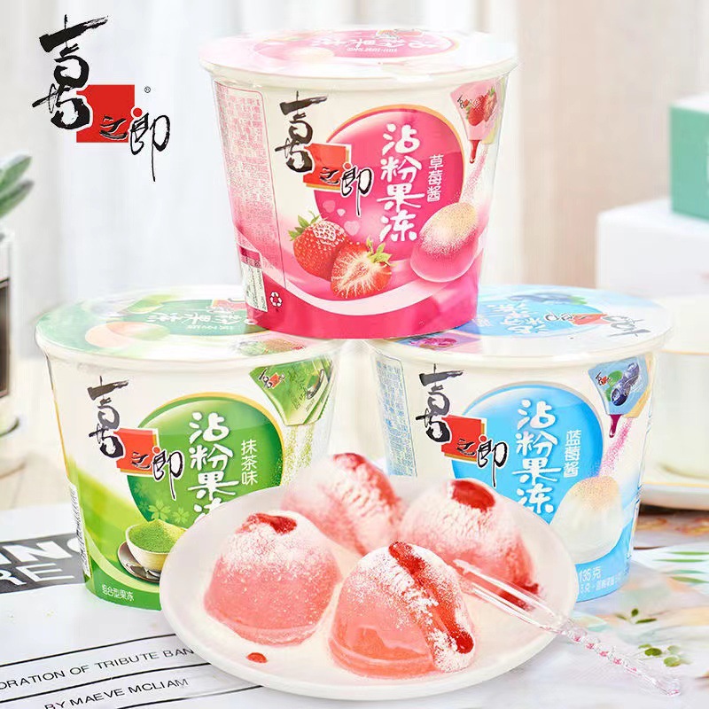 Xililang Glutinous Rice Jelly 135g Shake Rock Candy Rock Candy Children's Gift Student Internet Snack Wholesale