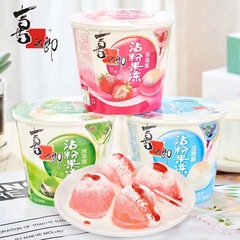 Xililang Glutinous Rice Jelly 135g Shake Rock Candy Rock Candy Children's Gift Student Internet Snack Wholesale