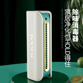 收纳盒;收纳箱;收纳架