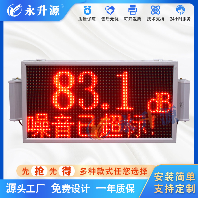 ����㳡��԰�������������ӿ��������ɼ���������������ʾ