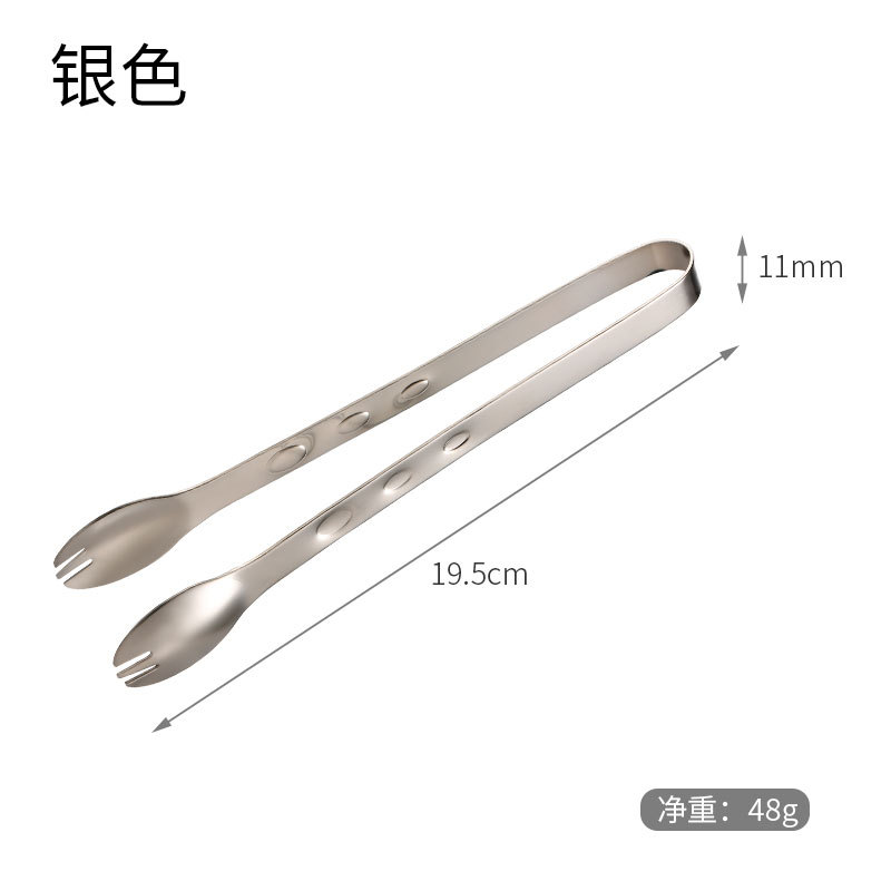 304 clip de hielo de acero inoxidable engrosada clip espesado whisky cóctel cubo de hielo de azúcar clip de toalla de tamaño pequeño