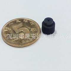 M7フラットヘッド小光穴レンズhdスキャン耐高温OV9712 (広角レンズ) 1/4