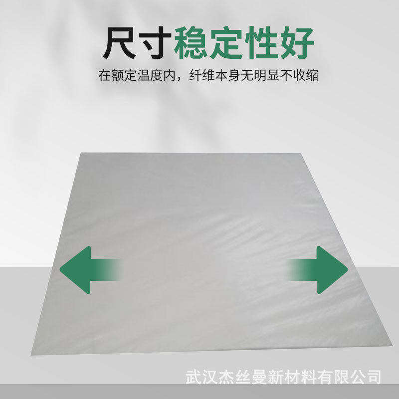 画室美术绘画过滤纸过滤纸绘画圆形方形吸水吸油晕染绘 画画滤纸