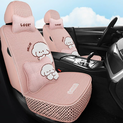 seat cushion five seat breathable – Four Seasons Pad