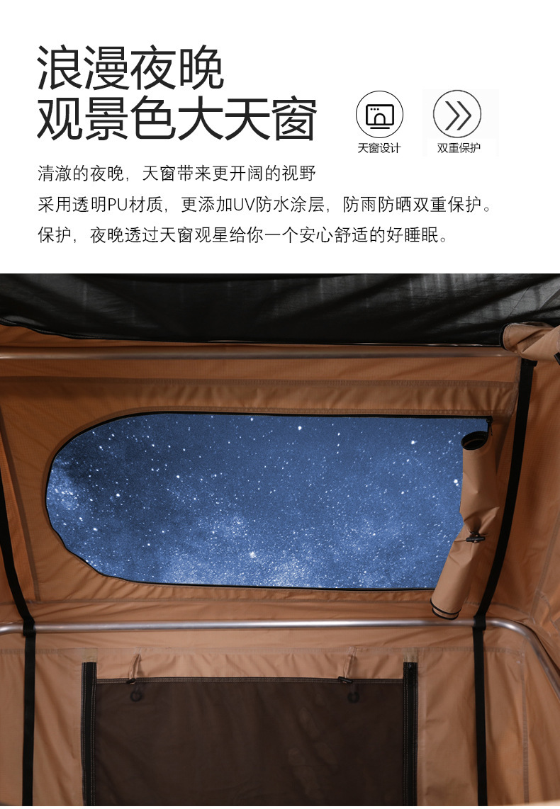 Roof Tent Outdoor Camping Self-Driving Tour Roof Tent Car Soft Top Tent Car Top Quick-Open Sleeping Tent