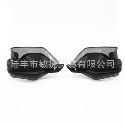 Piece Windshield Hand Guard Protective – Motorcycle front windshield - black-hand-guard-gray-heightening-piece