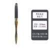 Kuroki Golden Knife