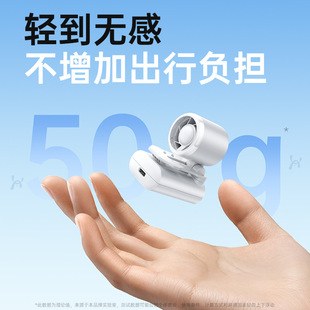 2026�¿�r�ж๦�܊Añ�ֳ��ۯB�L�ȸ�������usb��늊A��С�L��