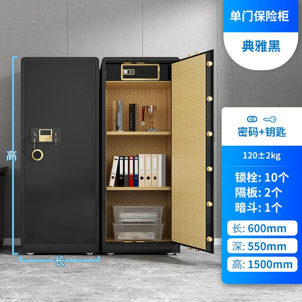 1.5m high elegant black single door cabinet
