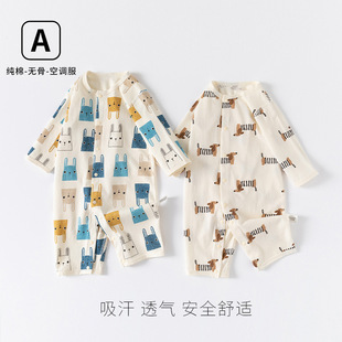 �냺��Ů�����B�w�´��ļ������L�伃��Ao��˯�±�����{��