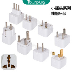 Adapter plug Euro standard UK standard Australian standard National standard Japanese standard German standard Israeli standard Italian standard Indian standard South African adapter plug