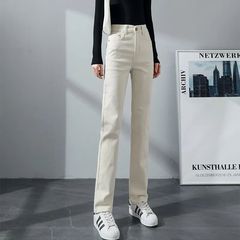 弹性米白色牛仔裤女2025春夏新款宽松显瘦直筒裤修身显高烟管裤子