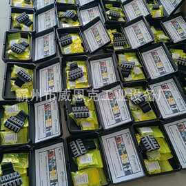 安全无毒便携危险化学品检测片 消防危化事故现场快速排查试纸